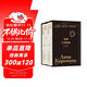 安娜·卡列尼娜（插圖珍藏版）（全2冊）布面精裝函套燙金120幅全彩插圖草嬰經(jīng)典全新譯本贈2枚藏書(shū)票