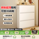 帥仕（shuaishi）鋼制鞋柜窄鞋架門(mén)口入戶(hù)柜超薄翻斗鞋子收納柜一體靠墻玄關(guān)儲物柜 【升級第三代0.6mm】白色3層80長(cháng)