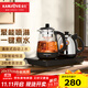 金灶（KAMJOVE）全自動(dòng)燒水壺電熱水壺玻璃煮茶壺新款茶臺蒸煮一體茶壺恒溫電茶爐 噴淋式煮茶壺 0.8L