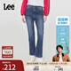Lee24新品426修身高腰微喇深藍(lán)色女輕薄牛仔褲潮A06489 深藍(lán)色 26