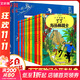 丁丁歷險記 小開(kāi)本禮盒裝全套22冊 7-12歲兒童漫畫(huà)書(shū) 課外閱讀故事繪本書(shū)