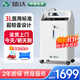 德達【中德合資】醫用制氧機3L/5升家用吸氧機老人氧氣家庭孕婦呼吸機 【已售2萬(wàn)+ 霧化款Y300W】2年質(zhì)保+3升醫用