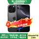 Apple iPhone 16 Pro 支持移動(dòng)聯(lián)通電信5G 雙卡雙待 蘋(píng)果二手手機 黑色鈦金屬 【99新國行】256GB【3期免息+大禮包】 購物無(wú)憂(yōu)+一年質(zhì)保
