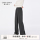 秋水伊人H型橡筋腰寬松褲腿休閑褲2025年春秋新款女休閑簡(jiǎn)約長(cháng)褲 花灰 M