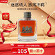 橘滋（Juicy Couture）Dirty臟話(huà)男士香水雅痞渣男橘子木質(zhì)香調生日禮物送女友老婆 臟話(huà)男士淡香水 100ml