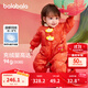 巴拉巴拉童裝寶寶羽絨連體衣新生兒衣服嬰兒2025春裝哈衣爬服紅色拜年服 紅色調00366-灰鴨絨 90 cm充絨量94g