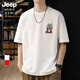 JEEP SPIRIT國潮刺繡重磅280g短袖t恤男2025新款夏季男士大碼寬松半袖體恤男 白色 XL 145-160斤