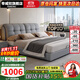 帝威奴【包安裝】床皮床科技布雙人床簡(jiǎn)約軟靠臥室實(shí)木大床 淺灰床+網(wǎng)狀彈簧席夢(mèng)思+1柜 1.5米*2米【每天前30名搶】
