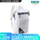 YONEX/尤尼克斯 羽毛球包 雙肩背獨立鞋倉背包yy男/女款 超輕 BA249CR 白藍