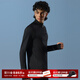 馬孔多（macondo）原創(chuàng  )單品|加絨立領(lǐng)半開(kāi)拉鏈上衣4代 吸濕排汗自調節可溫控跑步T恤 黑色 男款 L