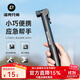 洛克兄弟自行車(chē)打氣筒便攜迷你美法嘴山地車(chē)玩具籃球家用充氣泵裝備 便攜應急款帶支架（不建議家用）