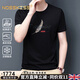 NOSSKISS品牌2025男裝冰絲t恤短袖男士夏季圓領(lǐng)韓版印花時(shí)尚休閑半袖 328黑色 L 50