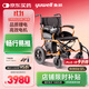 魚(yú)躍(yuwell)電動(dòng)輪椅車(chē)D130HL折疊老人輕便殘疾人四輪車(chē)智能鋰電池