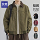羅蒙（ROMON）美式復古潮牌工裝夾克男寬松秋冬新品簡(jiǎn)約休閑上衣翻領(lǐng)百搭外套男 橄欖色 XL 150--165斤
