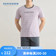 舒雅【棉莫代爾】男士圓領(lǐng)舒適條紋短袖短褲睡衣家居服套裝