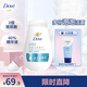 多芬水潤保濕修護氨基酸潔面泡泡洗面奶敏感肌溫和 補充裝160ml