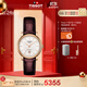天梭（TISSOT）手表 卡森臻我系列女表 自動(dòng)機械女士皮帶腕表商務(wù)表生日禮物