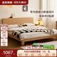 全友家居原木風(fēng)紅橡木實(shí)木床1.8米x2米現代簡(jiǎn)約小戶(hù)型雙人主臥大床 原木色|紅橡木|低鋪單床 1.8米