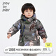 jnby by JNBY[森林音樂(lè )會(huì )]江南布衣嬰童羽絨服保暖連帽加厚兒童冬YNBC11820 909粉咖系 80 cm