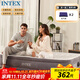 INTEX 67768NP內置電泵雙人充氣床 家用午休氣墊外帳篷睡墊折疊床含2枕