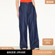 moussy&sly【THROW】冬季新品OL風(fēng)日系簡(jiǎn)約闊腿牛仔褲030GS011-3790 藍色110 S