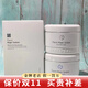 潤妮秀鉆石套盒多肽水面膜水乳霜精華韓國原裝進(jìn)口護膚品 潤妮秀1號+2號套裝面膜