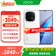 vivo iQOO 13 新品5G手機 驍龍8版移動(dòng)平臺 5G電競手機【國家補貼】 傳奇版16+512GB全網(wǎng)通 官方標配