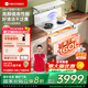 優(yōu)盟（UM）集成灶一體式 家用變頻大吸力白色集成灶一體灶側吸式油煙機環(huán)保灶套裝自動(dòng)清洗 國家補貼JJZT-Q3B