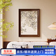 芊芊佳中古風(fēng)客廳裝飾畫(huà)入戶(hù)玄關(guān)畫(huà)斗柜沙發(fā)背景墻裝飾畫(huà)復古感掛畫(huà)壁畫(huà) 平安果-A 50*70cm 復古棕木紋框【主圖款】 藝術(shù)微噴布藝畫(huà)【優(yōu)質(zhì)油畫(huà)布+防潮背板】