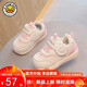 G.duck小黃鴨兒童運動(dòng)鞋男女童學(xué)步鞋跑步鞋春秋新款透氣皮面小童機能鞋 粉色 20 碼 內長(cháng)13.5cm
