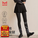 貓人【七段分壓】女士打底褲女顯瘦保暖外穿強壓連褲襪配裙子秋冬深灰