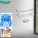 漢斯格雅（Hansgrohe）漢斯格雅（Hansgrohe）衛浴五金多件套 衛浴三件套