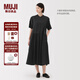無印良品（MUJI）女式 漢麻 棉 短袖連衣裙 女裝裙子25年夏季寬松透氣長裙BC2MJC5S 黑色 M （160/84A）