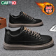 卡帝樂(lè )鱷魚(yú)（CARTELO）鞋子男鞋2025秋冬季時(shí)尚休閑鞋男英倫潮皮鞋男士軟底板鞋 黑棕 42