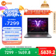 聯(lián)想來(lái)酷斗戰(zhàn)者 戰(zhàn)7000 2025 電競(jìng)游戲本電腦(i7-14650HX 16G 1T RTX5060 2.5K 180Hz 灰)國(guó)家補(bǔ)貼20%