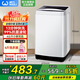威力6/7/8/9/10/12公斤全自動(dòng)洗衣機波輪洗衣機 13分鐘快洗防纏繞大容量低能耗家用宿舍公寓家用洗衣機 XQB60-6026B【6公斤 快速洗】