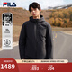 FILA 斐樂(lè )官方男士羽絨服冬季新品時(shí)尚休閑保暖連帽輕薄長(cháng)袖上衣 正黑色-BK L 175/96A