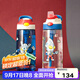 contigo奧特曼兒童塑料吸管水杯套組迪迦+賽羅2件套HBC-GIZ290TVP+