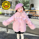 G.duck小黃鴨女童皮草冬季女寶寶洋氣加厚派克服外套兒童兔毛棉衣冬裝 亮粉 140 (身高130-140cm年齡10-11歲)