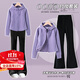 優(yōu)優(yōu)1點(diǎn)（Yoyo one）女童套裝春秋2025新款洋氣兒童衛衣喇叭褲秋冬加絨女孩大童運動(dòng)服 18328黑色10153紫色 160 160cm