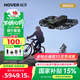 HOVER CAMERA哈浮8K運動(dòng)飛行相機X1 PROMAX騎行套裝 高清AI智能跟拍手掌無(wú)人機vlog戶(hù)外旅游飛行器