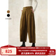 茶·愫【基礎衣櫥】puretea茶愫寬松休閑褲女光澤感平絨九分褲秋季新品 駝色 S