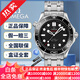 【二手99新】歐米茄海馬300系列手表 歐米茄男表 自動(dòng)機械 陶瓷圈二手鐘表奢侈品腕表 黑盤(pán)鋼帶全套210.30.42.20.01.001