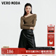 VEROMODA短褲女新款百搭高腰顯瘦純色通勤短褲時(shí)尚簡(jiǎn)約 S59黑色 165/68A/M