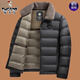 啄木鳥(niǎo)冬季短款白鴨絨羽絨服男士休閑百搭翻毛領(lǐng)夾克加厚保暖免洗外套男 黑色5292 XL 建議90-120斤