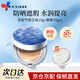 蘇秘37°（Su:m37°）呼吸氣墊粉底液驚喜水分黃金氣墊提亮保濕遮瑕防曬SPF50+PA+++ 【亮膚色】正裝15g+替換15g