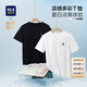 海瀾之家（HLA）短袖T恤男女情侶裝【蛇年發(fā)財(cái)】涼感短袖男夏季 漂白9T L 175/92A 推薦137~150斤