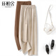 絲柏舍松緊腰休閑褲2025秋裝新款女裝簡(jiǎn)約抽繩高腰闊腿長(cháng)褲