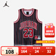 NIKE JORDAN 耐克AJ童裝男童23號籃球服背心夏季兒童條紋運動(dòng)上衣 正黑色 160 /76 【建議身高152-158cm】