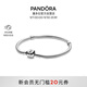潘多拉（PANDORA）硬糖手鏈925銀柱形扣簡(jiǎn)約diy蛇骨鏈情侶款生日禮物送女友